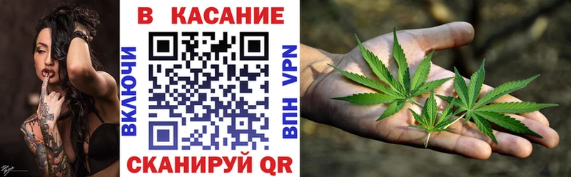 Все наркотики Северская MEGA ТОР  МЕФ  Галлюциногенные грибы  Канабис  ГАШИШ  COCAIN  Экстази 