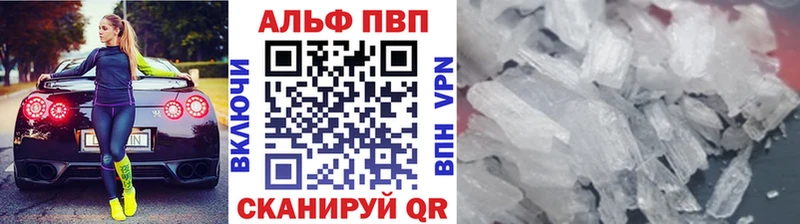 A PVP СК КРИС  Северская 