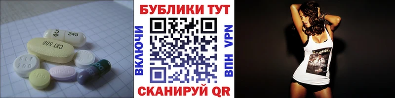 ЭКСТАЗИ louis Vuitton  Северская 