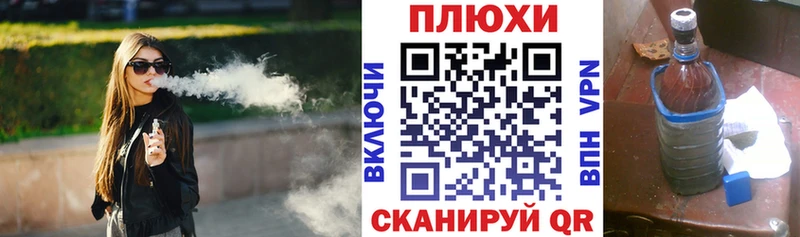 Гашиш гарик  Северская 