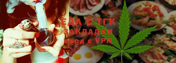 mix Вязьма