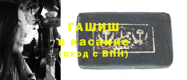 mix Вязьма