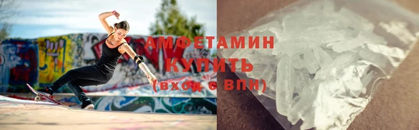 mdpv Вяземский