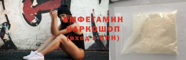 mix Вязьма