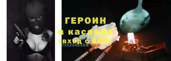 mix Вязьма