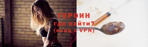 mix Вязьма