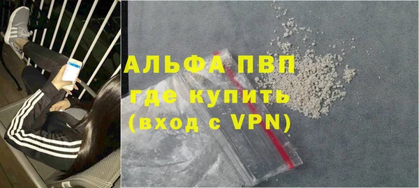 mix Вязьма