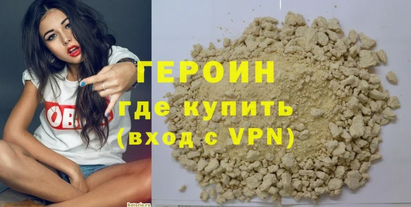 mdpv Вяземский