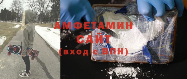 mdpv Вяземский