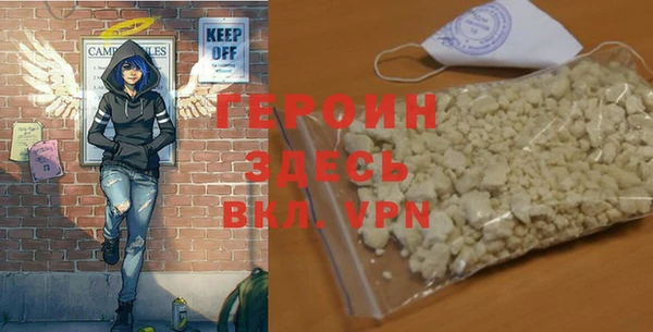 mdpv Вяземский