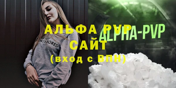 mix Вязьма