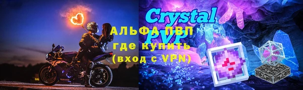 mdpv Сатка