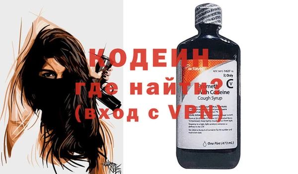 сатива Вязники