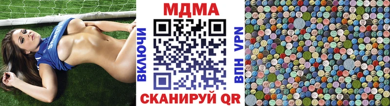 mega зеркало  Северская  MDMA VHQ 